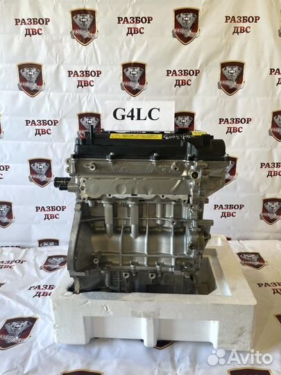 Двигатель новый G4LC Hyundai Solaris, Kia Rio,Ceed