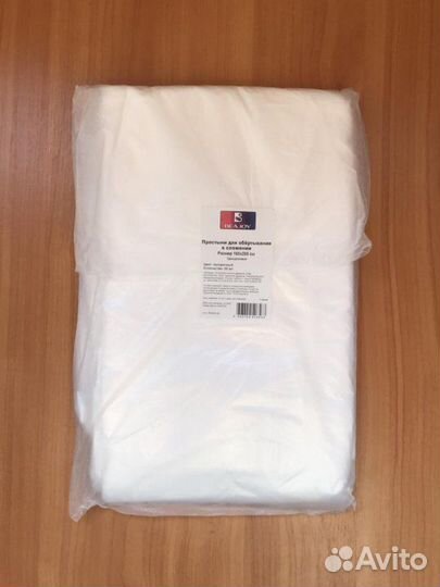 Простыни п/э, пленка,нарукавники