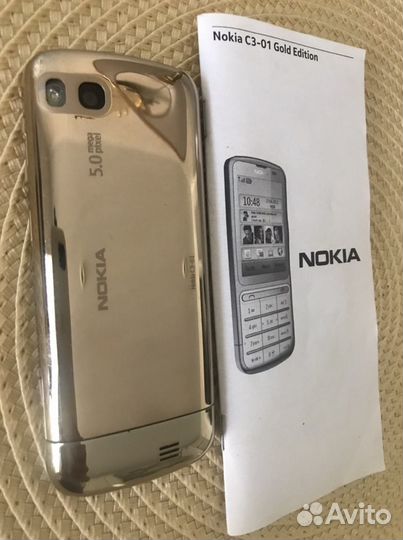 Nokia C3-01 Gold Edition