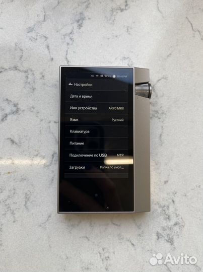 Плеер astell kern аk70 мк2
