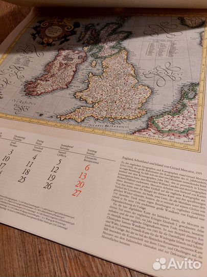 Географический календарь СССР на немецком