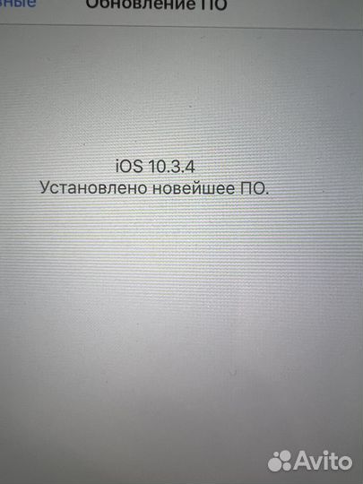 iPad 4 64gb