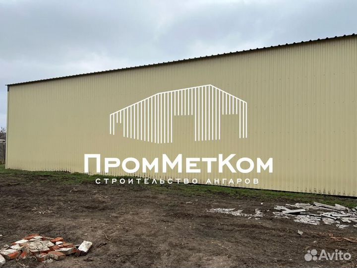 Изготовление ангаров