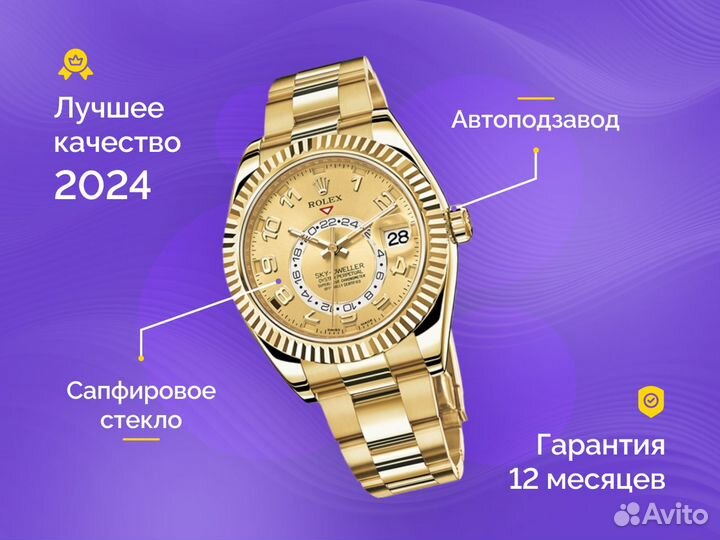 Часы Rolex Daytona Chocolate Neu 2023