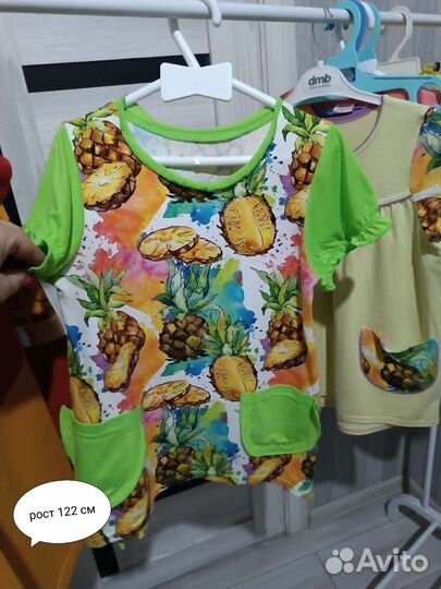 Вещи пакетом на девочку рост 122 - 128см