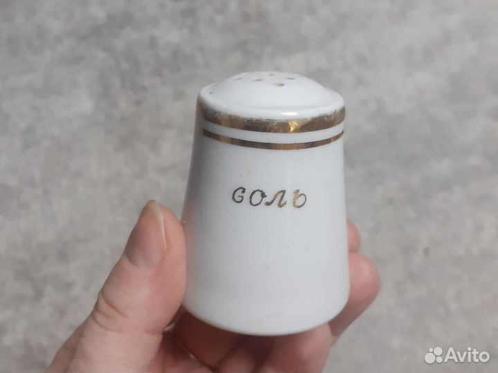 Солонка СССР