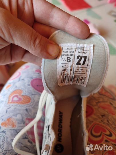 Коньки 27 размер
