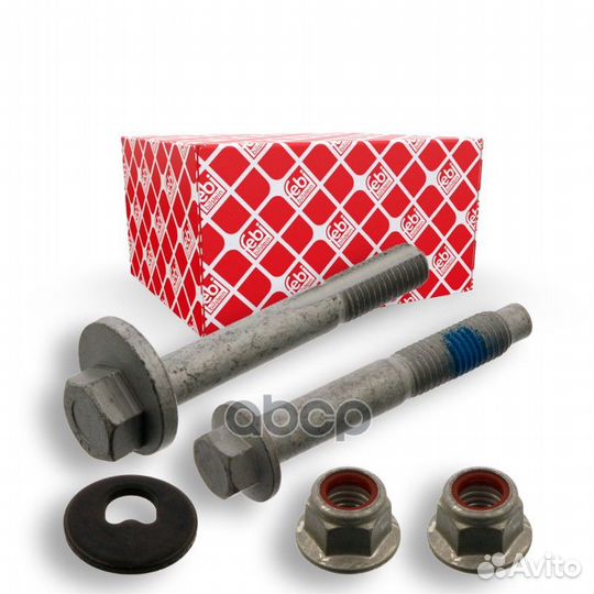 37216F к-кт болтов попереч.рычага с эксцентрик