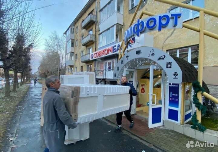 Переезды / Грузоперевозки / Вывоз мусора