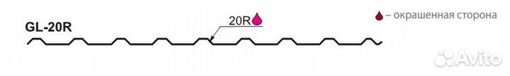 Профнастил С20R Гранд Лайн 0,45 PE Zn 100-180