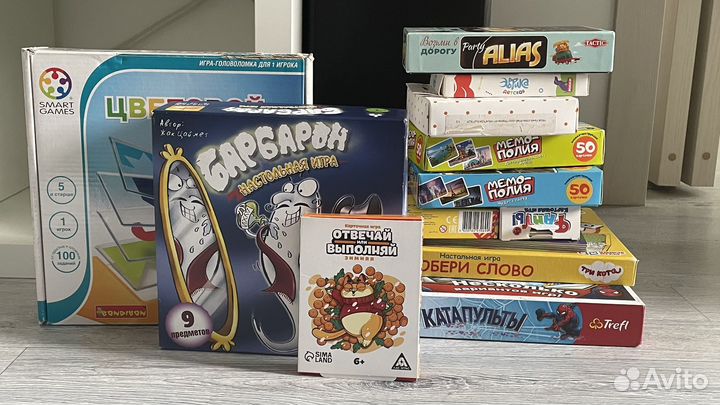 Настольные Игры Для Детей От 4 лет