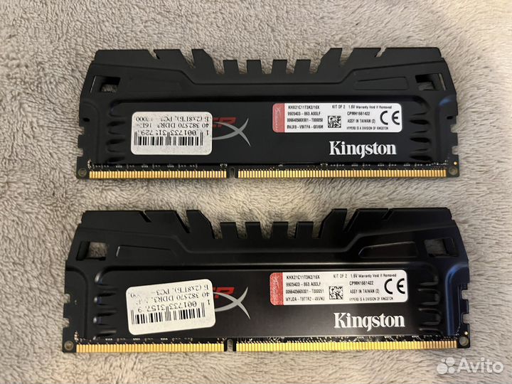 Kingston hyperx beast ddr3 16gb