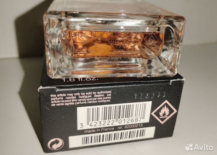 Narciso Rodriguez Musc Noir For Her распив