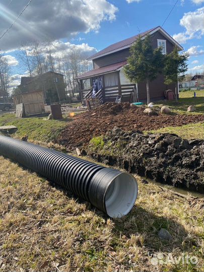 Труба в канаву на заезд