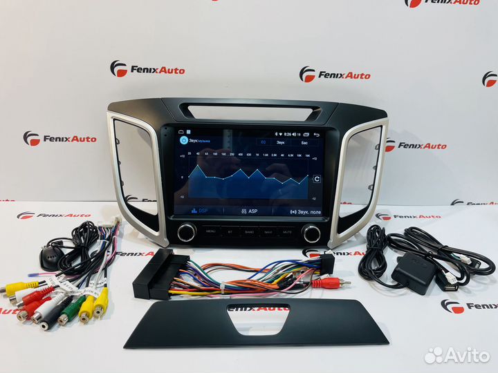 Магнитола Hyundai Creta (с кнопками) Android 2-32