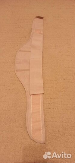 Бандаж для беременных