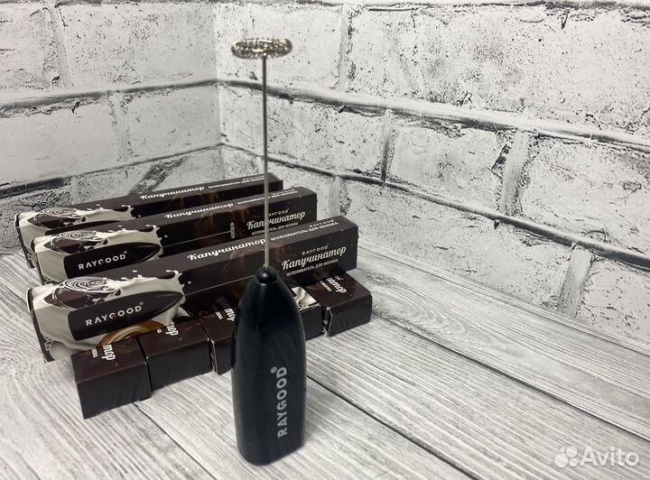 Капучинатор беспроводной Вспениватель молока