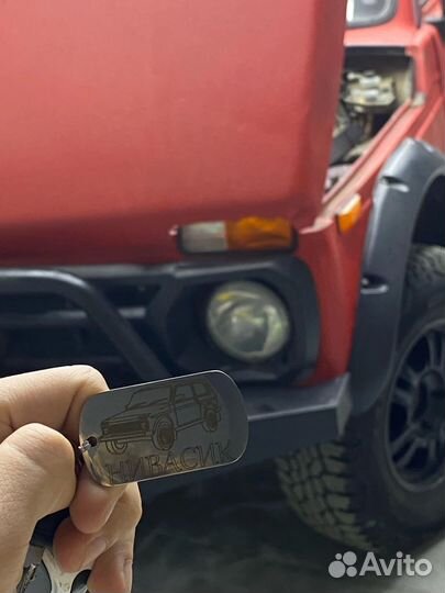 Гравировка на металле пластике