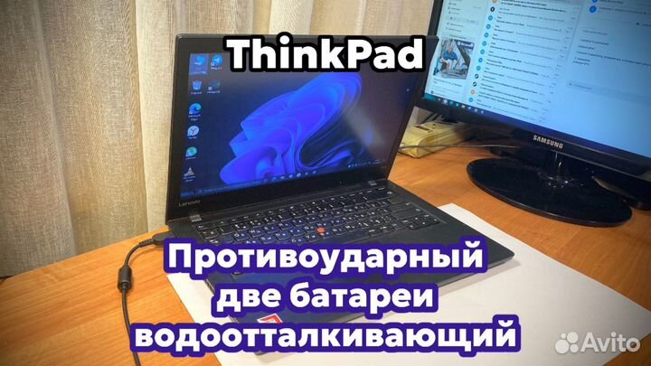 Ноутбук lenovo thinkpad ддр4