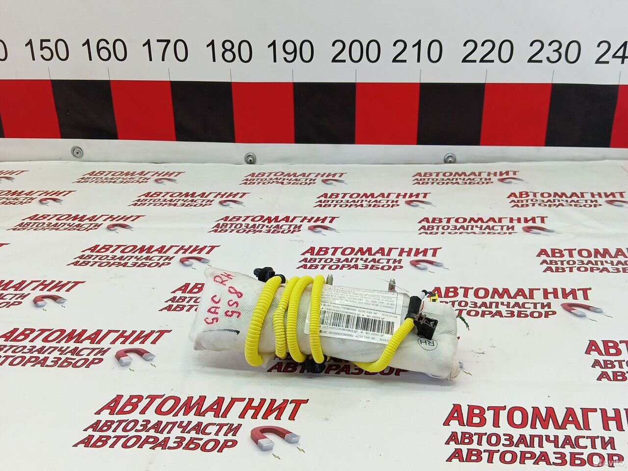 Подушка безопасности сиденья правая Gac GS8