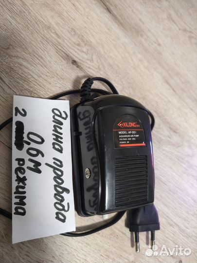 Компрессор аквариумный