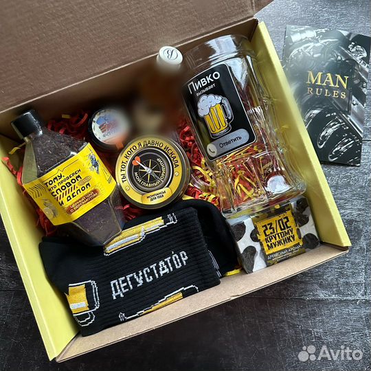 Подарок мужчине на 23 февраля