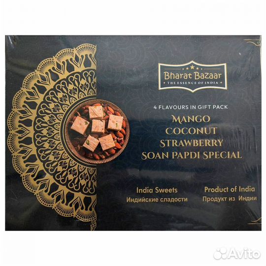 Сладости Соан Папди подарочная упаковка (4 в 1) So