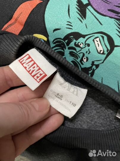 Комплект zara 110