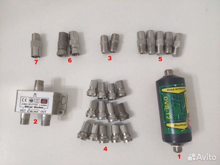 Антенный усилитель сигнала для цифрового тв DVB-T2