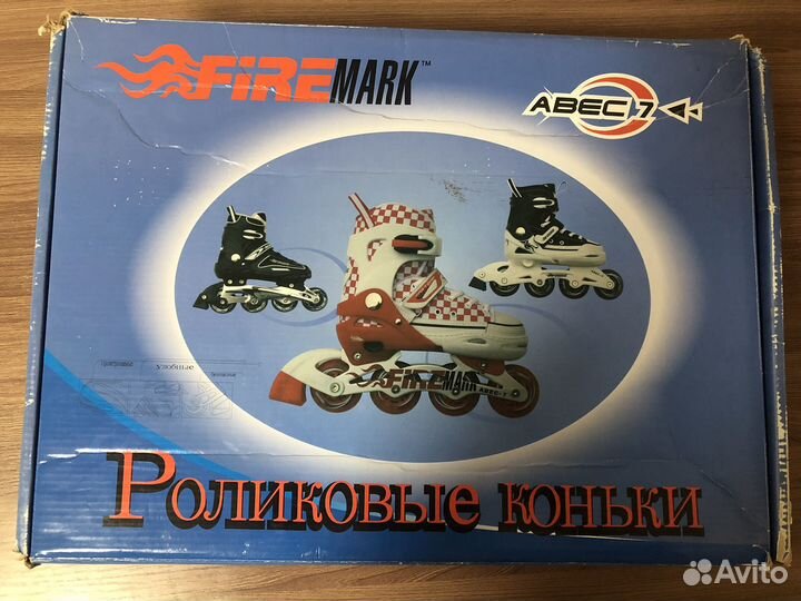 Ролики детские раздвижные