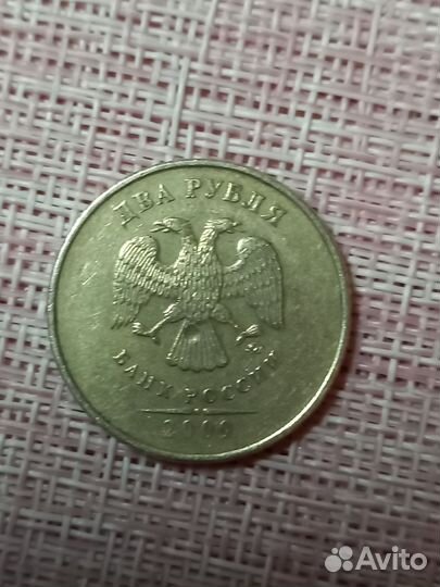Монета с браком