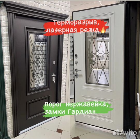 Дверь входная металлическая