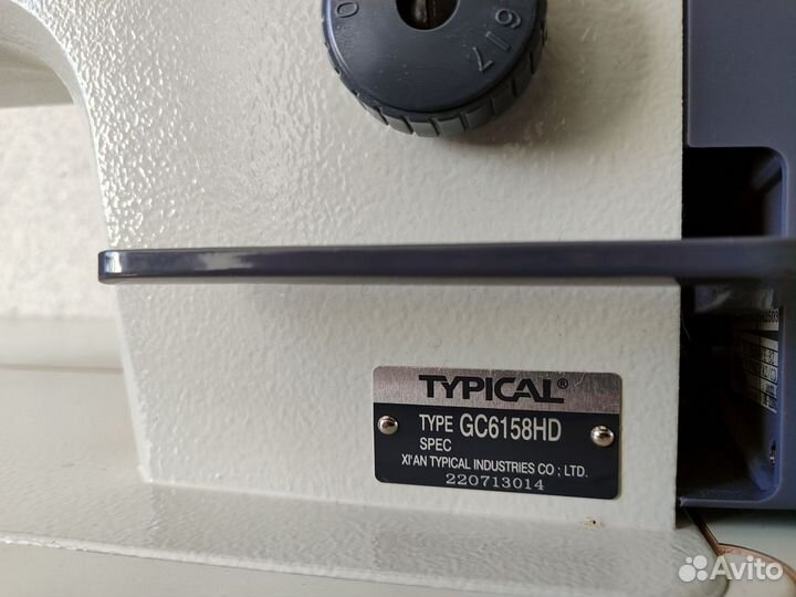 Швейная машина Typical GC6158HD