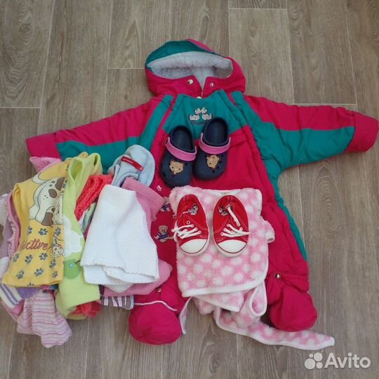 Вещи бесплатно