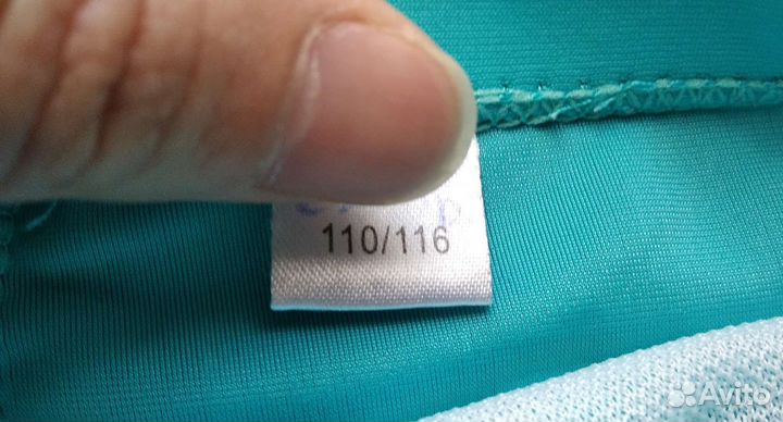 Купальные плавки 110-116