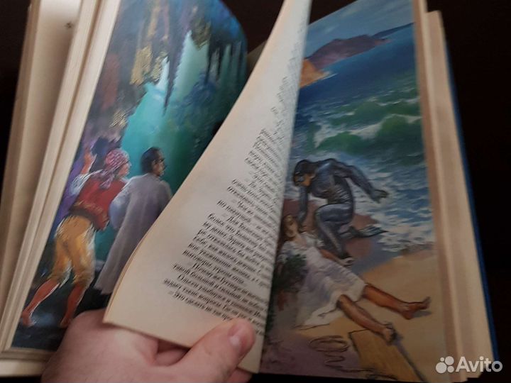 Книги Большая детская библиотека