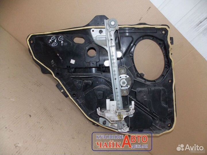 Стеклоподъемник задний правый Ford Fusion