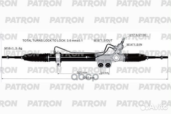 Рейка рулевая nissan armada (TA60) 06- infiniti