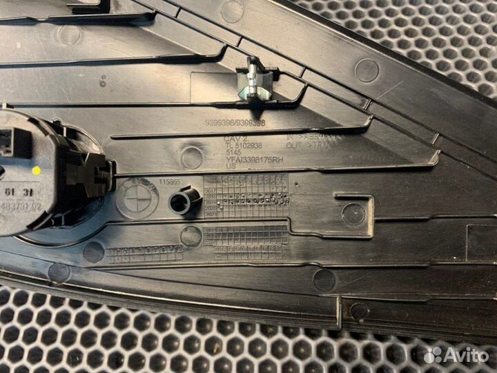 Накладка на торпедо передняя правая Bmw X7 G07