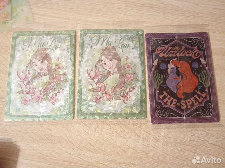 Карточки Disney Принцессы