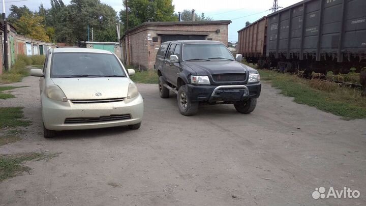 Ремонт автомобиля