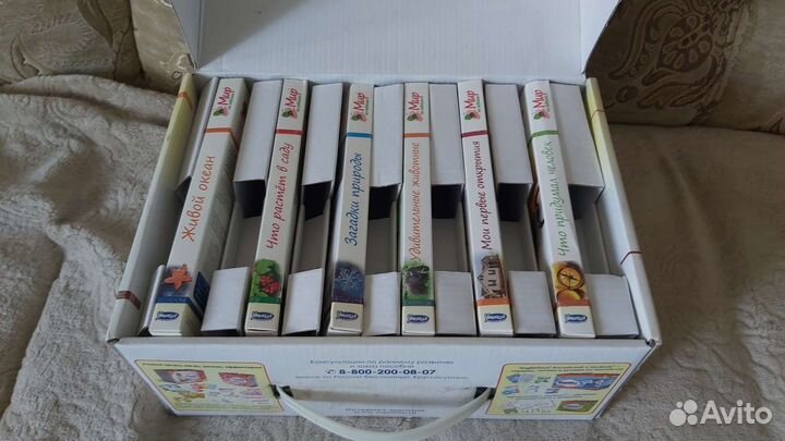 Набор познавательных игр-Мир на ладошке