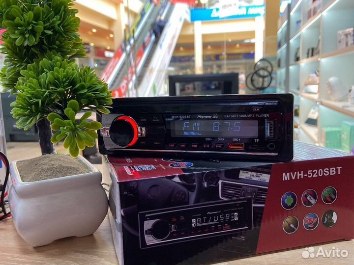 Автомагнитола Pioneer MVH-520SBT (новая,гарантия)