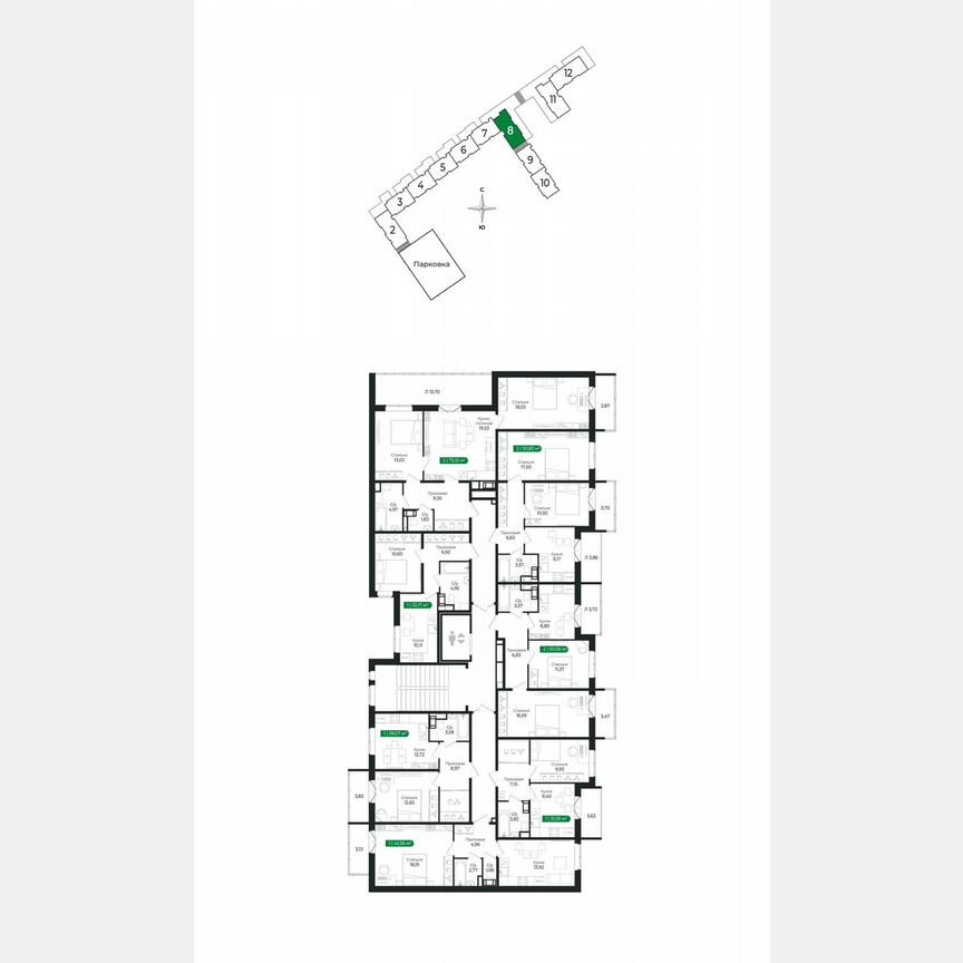 2-к. квартира, 50,1 м², 5/8 эт.