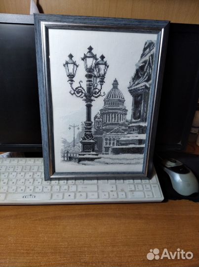 Вышивка крестом картины