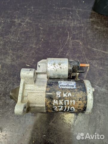 Стартер Renault Sandero Logan Stepway 2