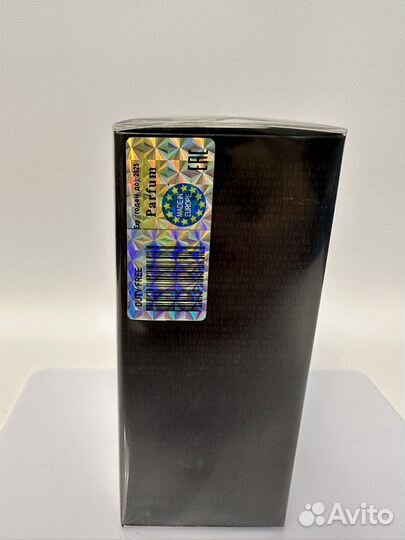 Giorgio Armani Code Parfum Edp, 100 ml