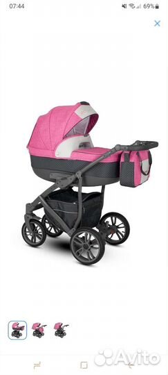 Коляска 2 в 1