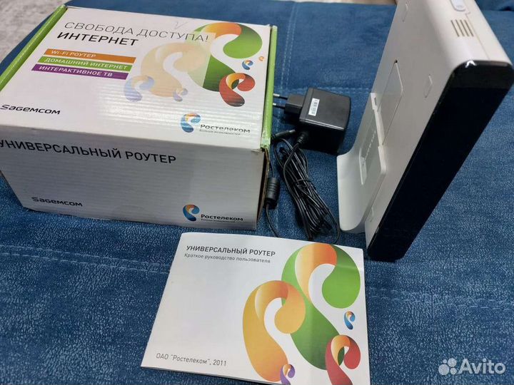 Универсальный роутер