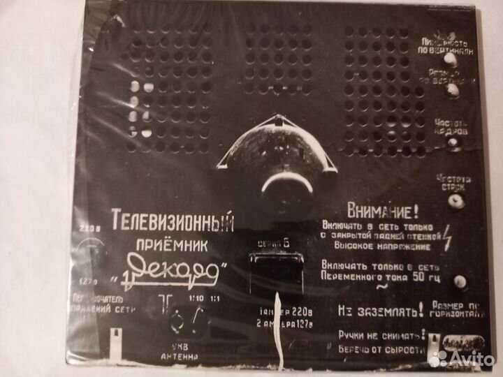 Маша и Медведи - Пиф-паф (2020) cd